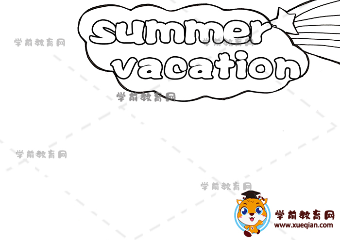 my summer holiday英語手抄報