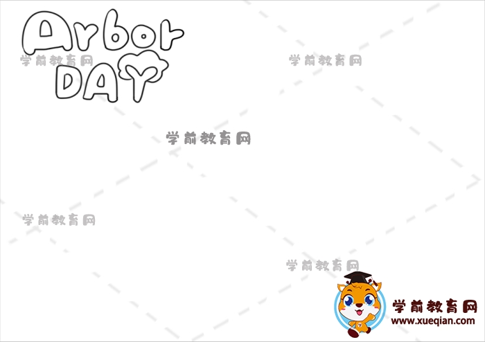 英文版植樹(shù)節(jié)手抄報(bào)