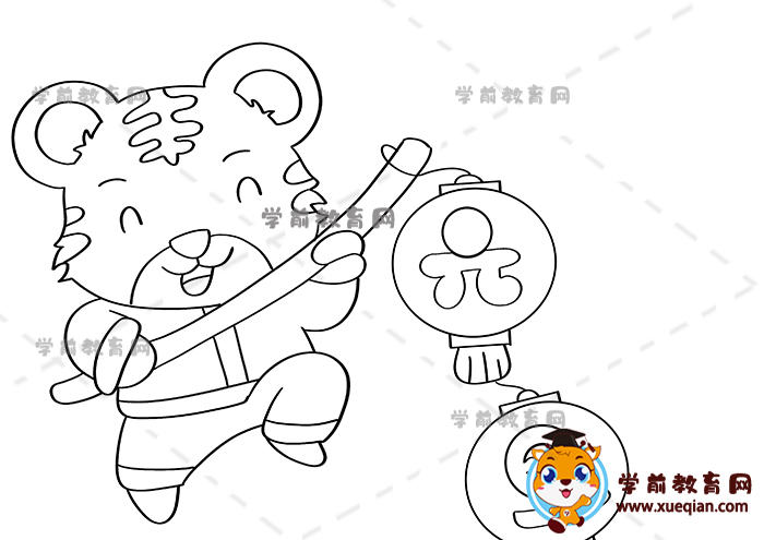 元旦手抄報(bào)