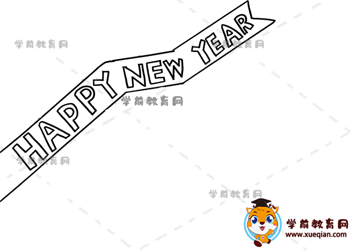 新年英語(yǔ)happy new year手抄報(bào)