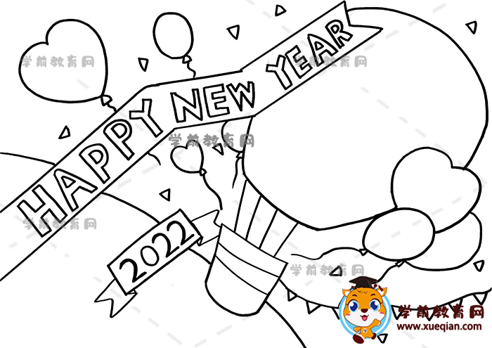 新年英語(yǔ)happy new year手抄報(bào)