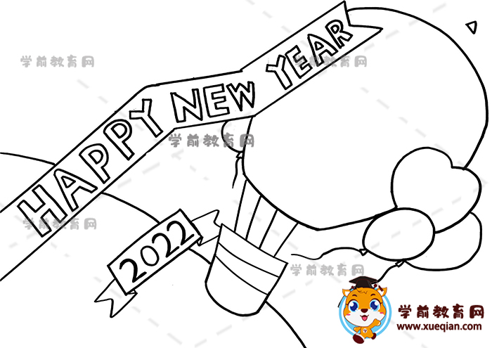 新年英語(yǔ)happy new year手抄報(bào)