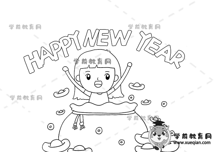 新年英語手抄報(bào)