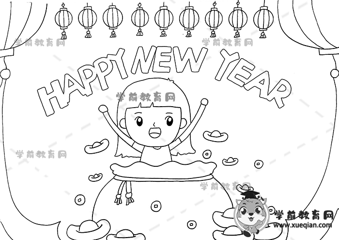 新年英語手抄報(bào)