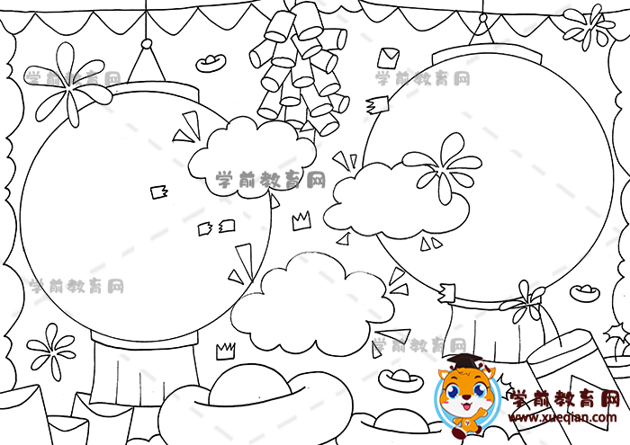 迎新年手抄報