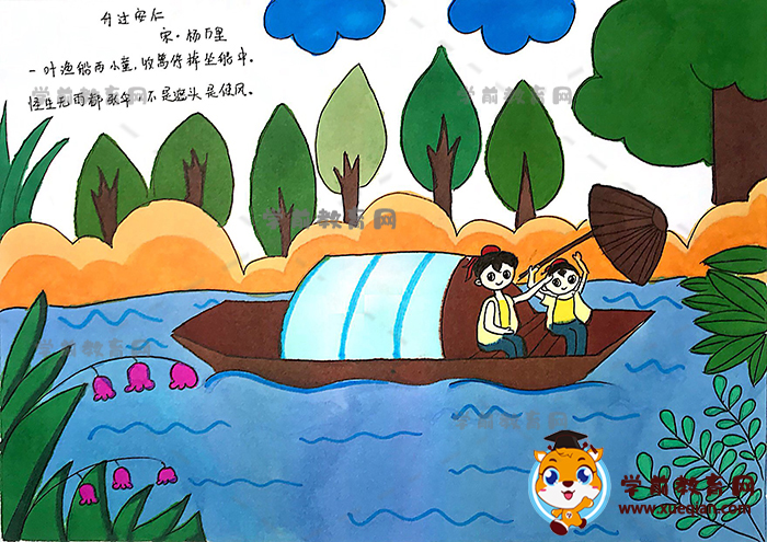 舟過(guò)安仁詩(shī)配畫