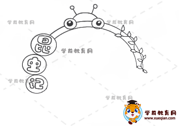 昆蟲記讀書卡