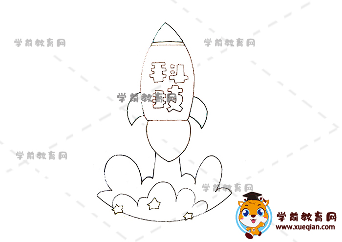 科技讀書(shū)卡