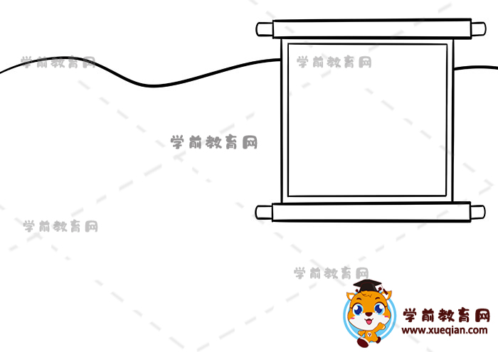 池上詩(shī)配畫