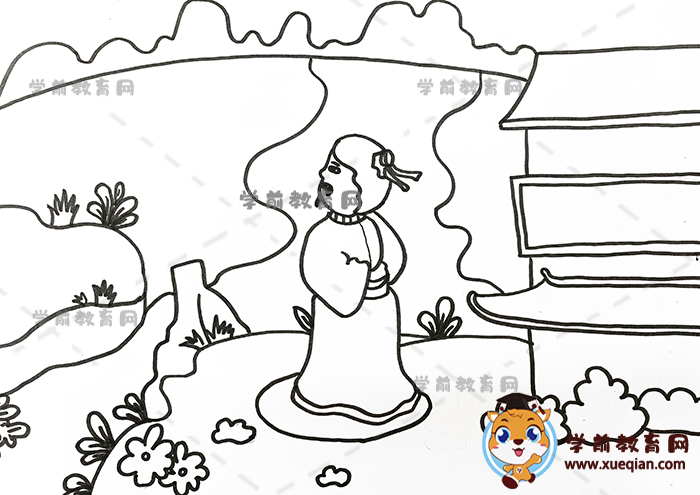 登幽州臺(tái)歌詩(shī)配畫