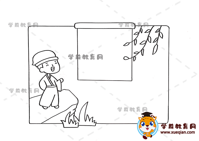 風(fēng)詩(shī)配畫(huà)