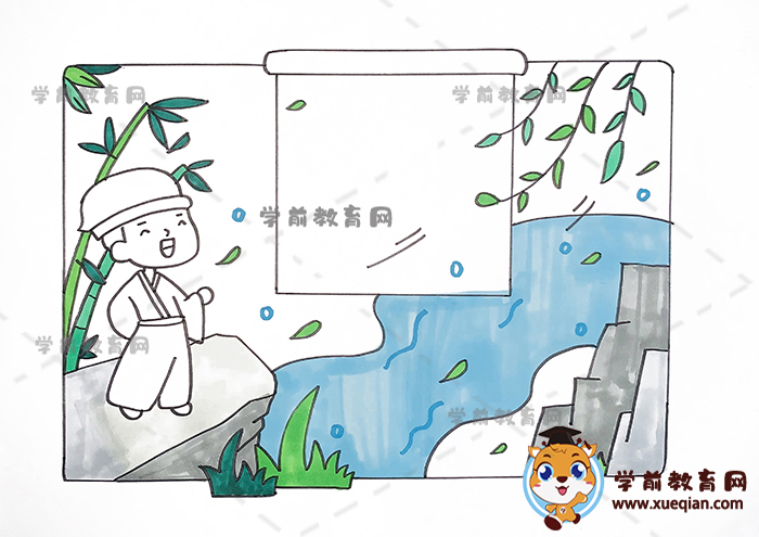 風(fēng)詩(shī)配畫(huà)