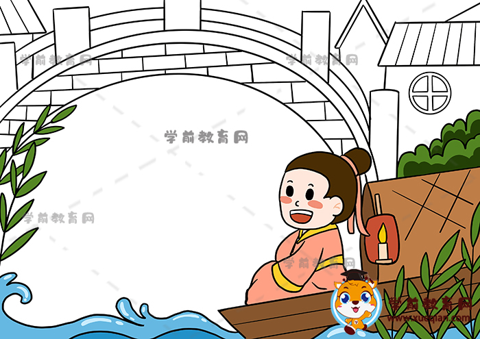 楓橋夜泊詩配畫