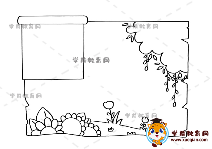 春日詩(shī)配畫