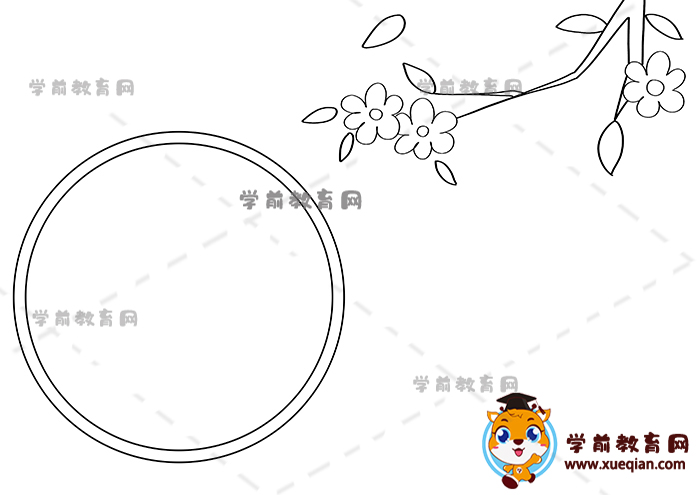 春曉詩配畫