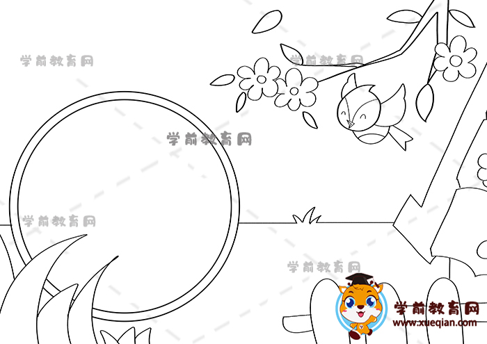 春曉詩配畫