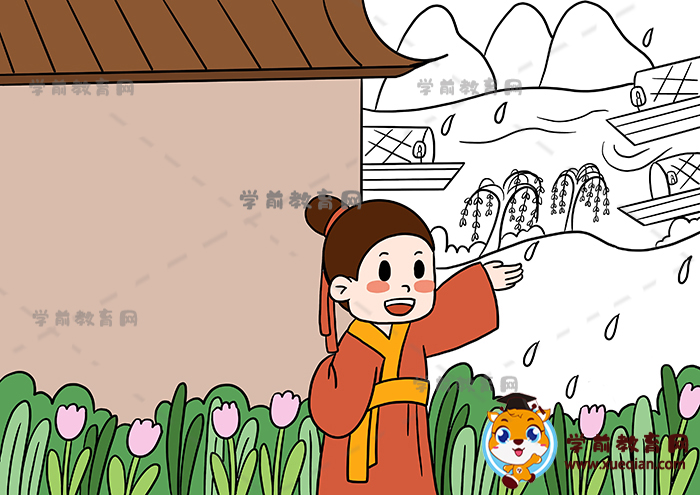 春夜喜雨詩配畫