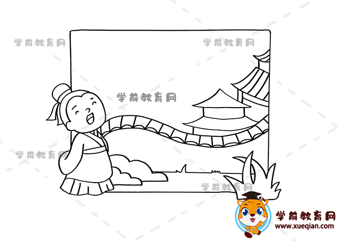 大林寺桃花詩(shī)配畫(huà)