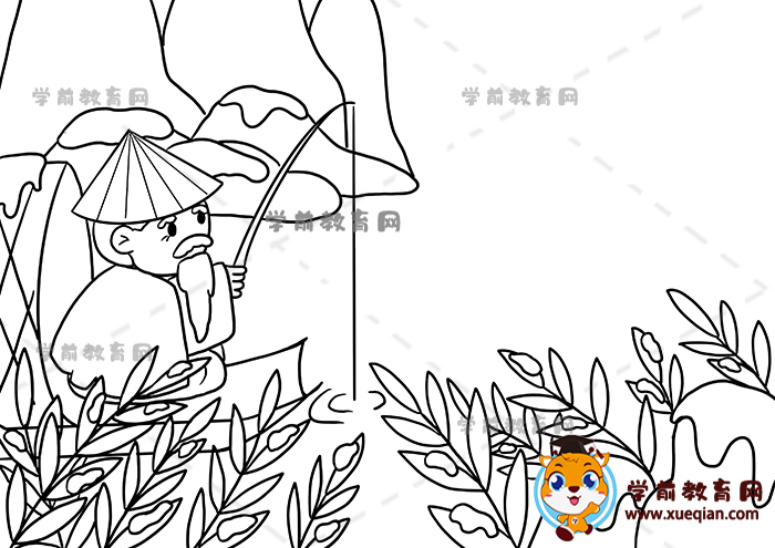江雪詩配畫