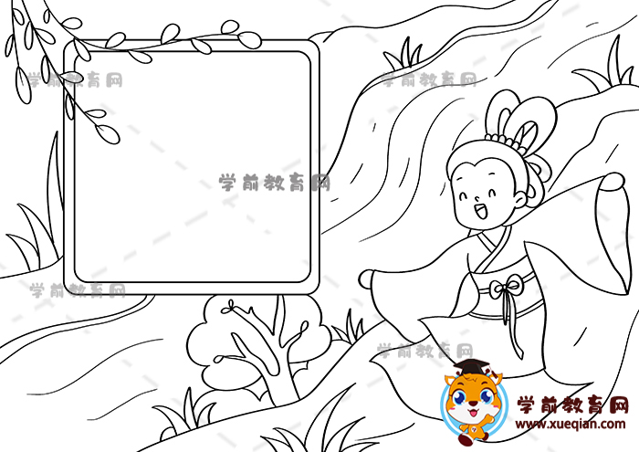 浪淘沙詩配