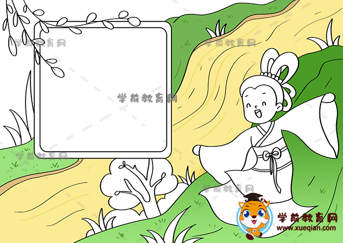 浪淘沙詩配