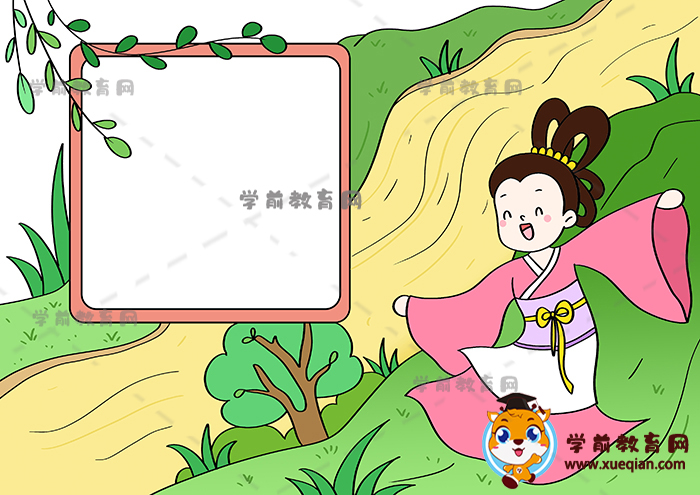 浪淘沙詩配