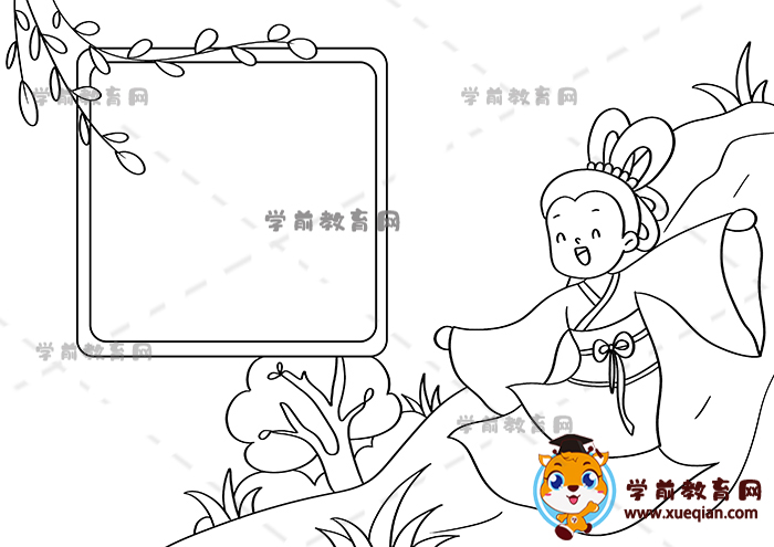 浪淘沙詩配