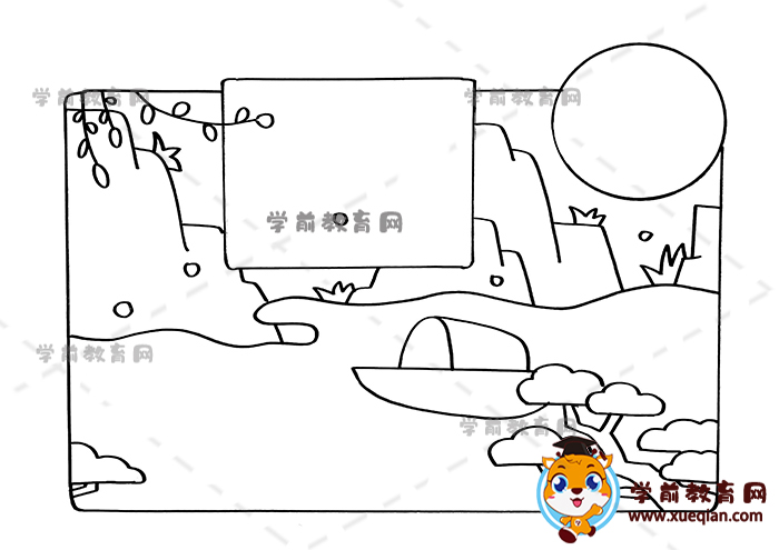 宿建德江詩(shī)配畫(huà)