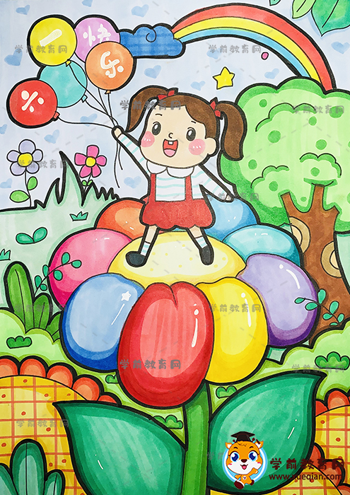 六一兒童節(jié)兒童畫(huà)
