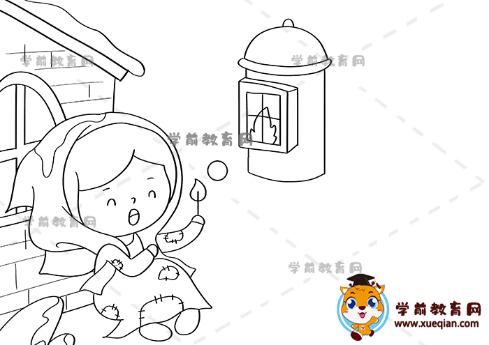 賣火柴的小女孩兒童畫