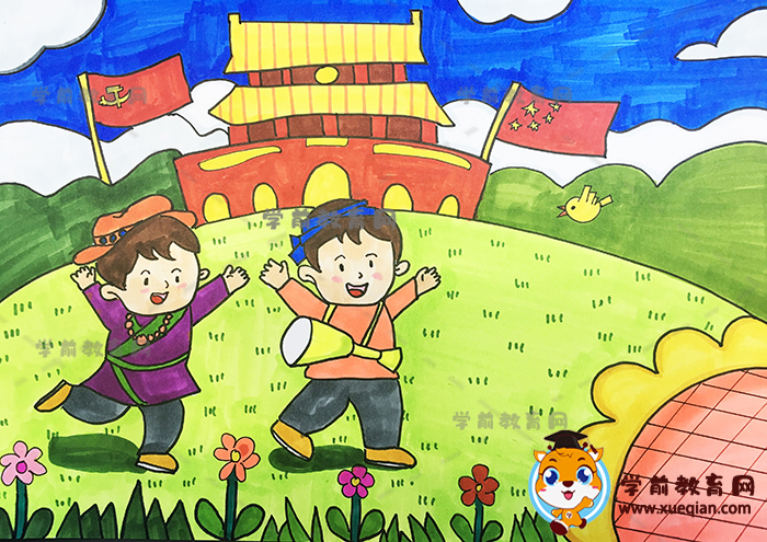 民族團(tuán)結(jié)兒童畫