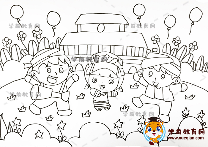 民族團結一家親兒童畫