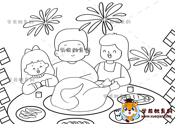 年夜飯兒童畫(huà)