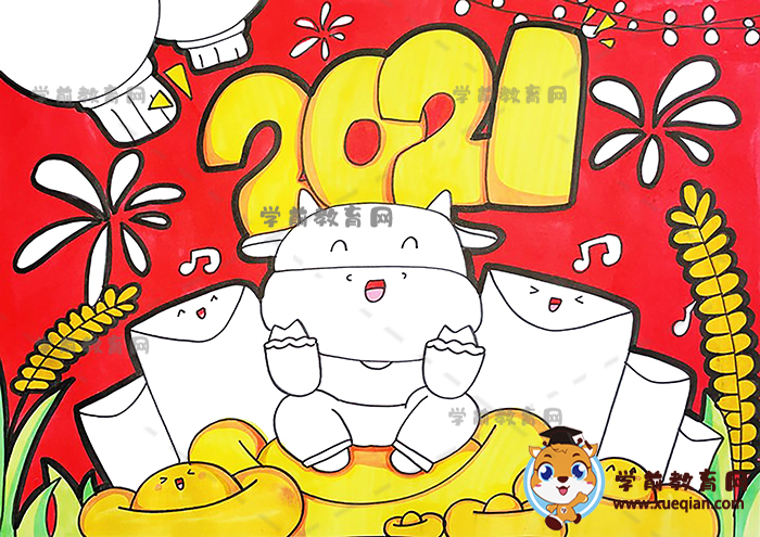 牛年海報