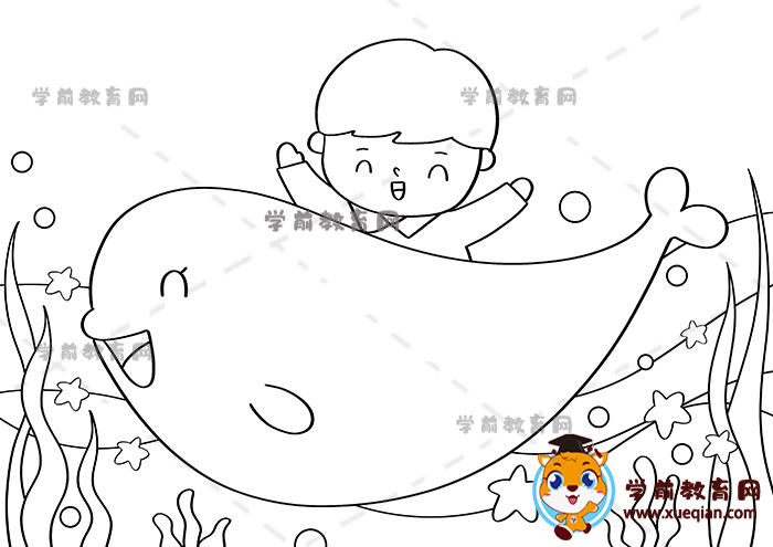 我和江豚做朋友兒童畫