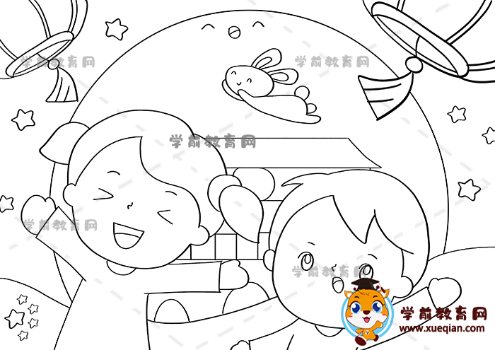迎國(guó)慶慶中秋兒童畫(huà)