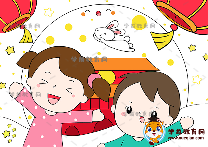 迎國(guó)慶慶中秋兒童畫(huà)