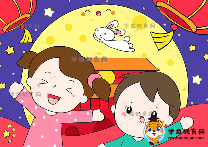 迎國(guó)慶慶中秋兒童畫(huà)