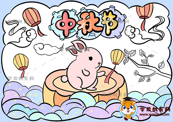 中秋節(jié)兒童畫