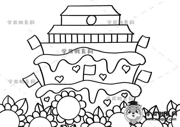 祖國(guó)生日兒童畫