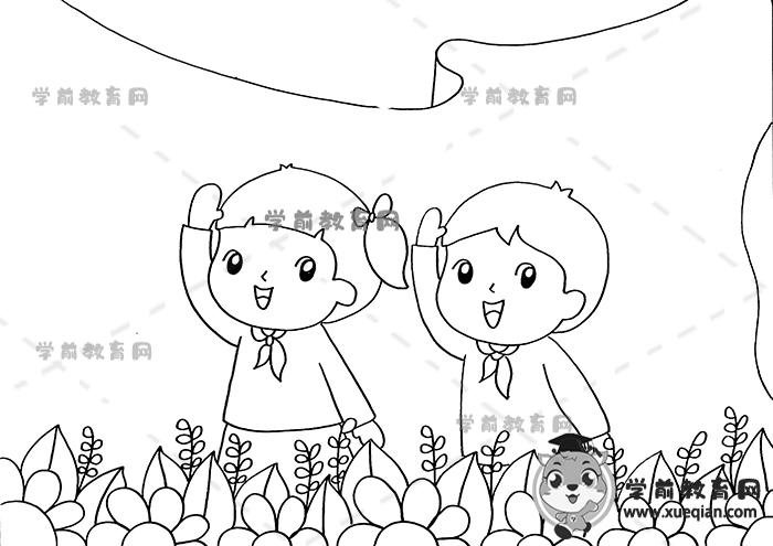 愛(ài)國(guó)兒童畫(huà)