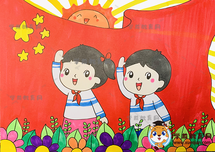 愛(ài)國(guó)兒童畫(huà)