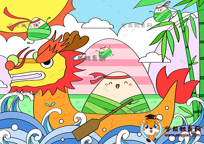 端午節(jié)兒童畫