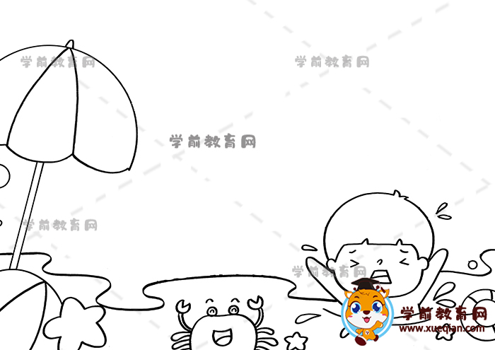 防溺水兒童畫(huà)