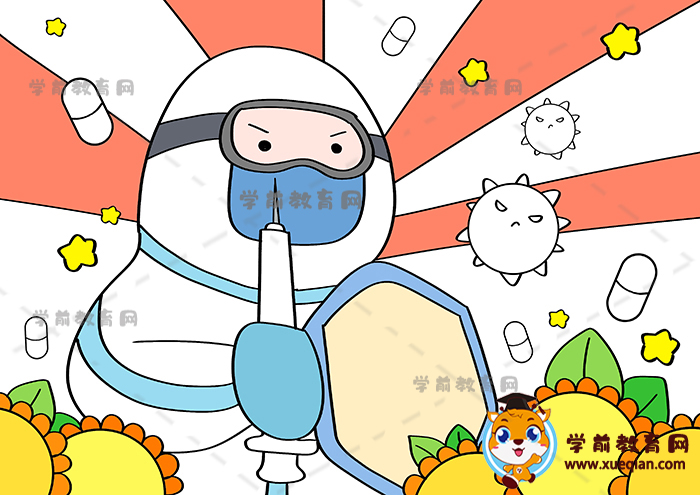 防疫兒童畫