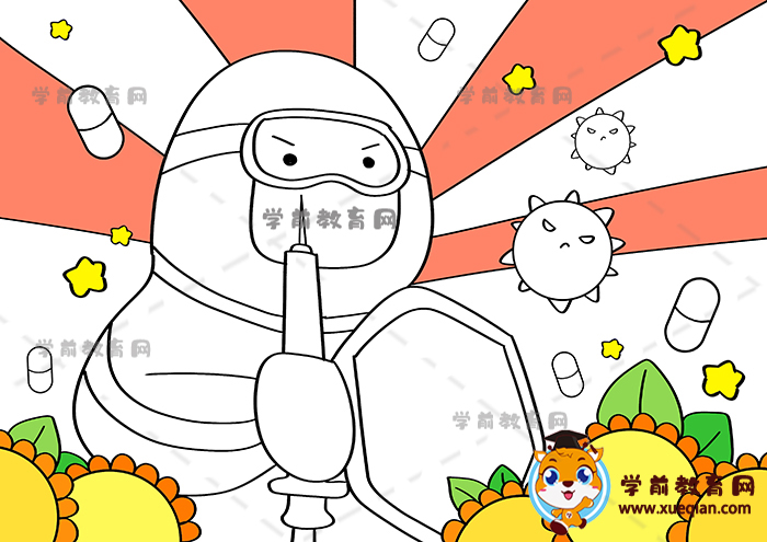防疫兒童畫