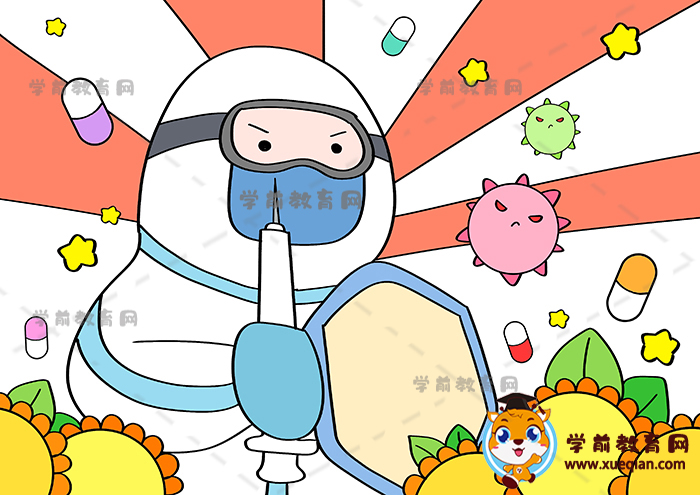 防疫兒童畫