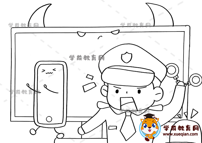 防詐騙繪畫