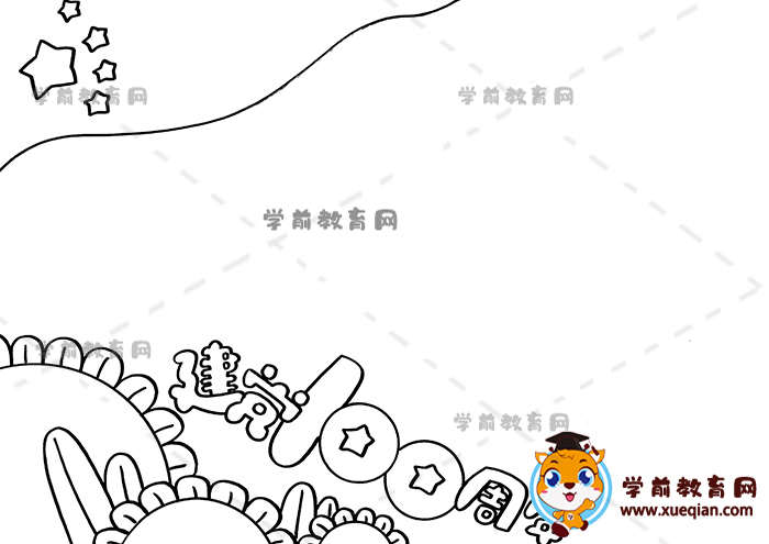 建黨100周年繪畫