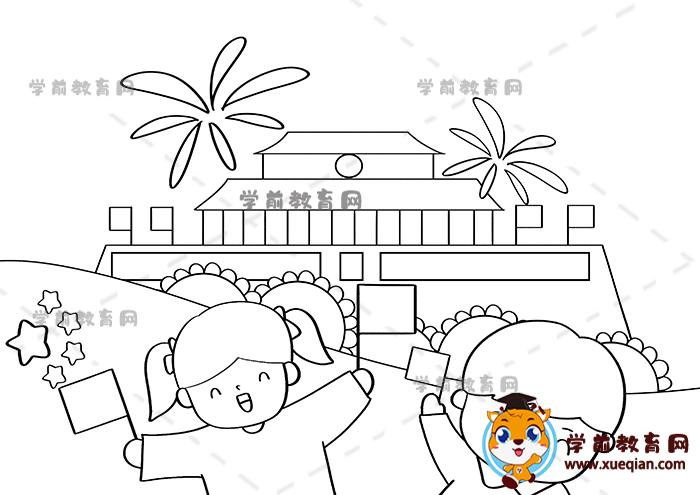 國慶兒童畫
